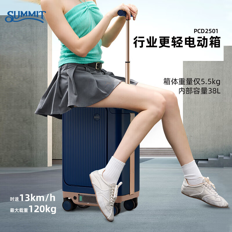 ɯ����3C��֤�綯��������������е綯�����������������侲����20Ӣ��1519.2Ԫ