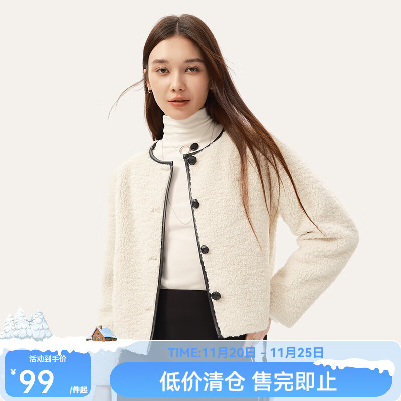 网易严选【秋冬新品】极简极奢女式小香风颗粒绒外套 米白色 M