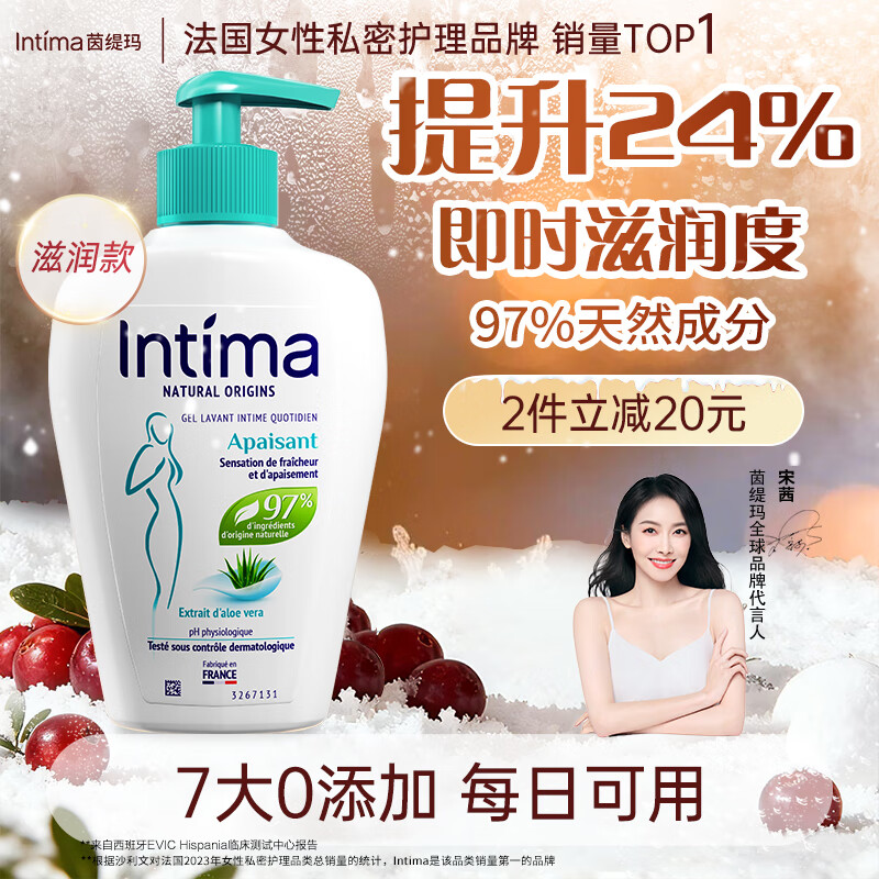 ����꣨Intima��������ͬ�˽������Һ«��Ů��˽�ܴ�ϴҺŮʿ������97%��Ȼ