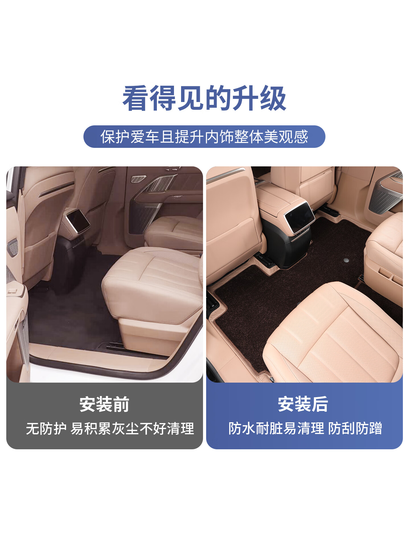 君臣乐适配2025款蔚来【乐道l90脚垫】地垫Max六座版汽车用品内饰配件乐 乐道L90脚垫[单层-皮革]月榕棕 乐道L90/2025-2025款乐道L90定制