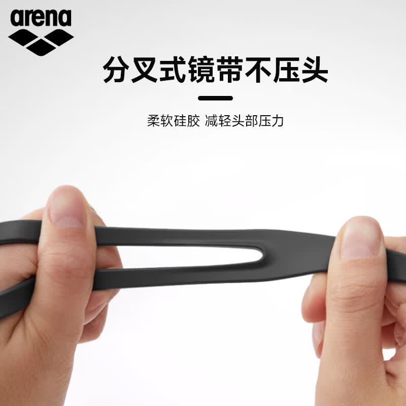 阿瑞娜（arena）泳镜高清防雾游泳镜男女士通用舒适专业大框平光防水游泳眼镜 【进口经典款】340黑色