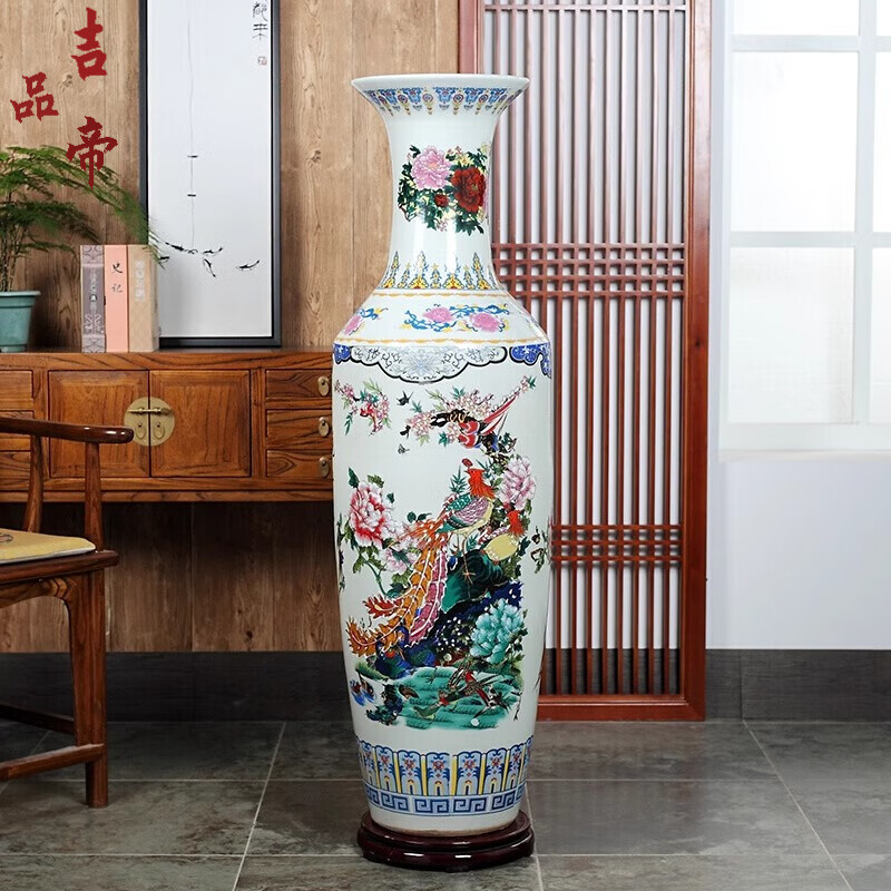 吉品帝景得镇陶瓷粉彩落地中式大花瓶家居客厅插花摆件大号酒店开业瓷瓶 锦绣前程单个(单个-送底座) 95cm