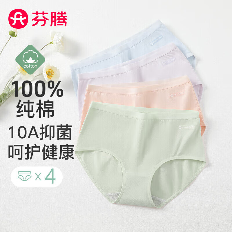 ڲ ڿŮ10A־4װ¿͸Լǿ 35.91Ԫ()