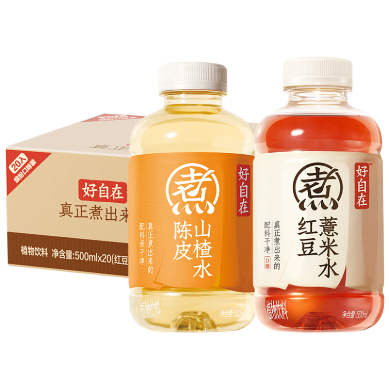 Ԫ��ɭ�� ������ ֲ������ 500mL*20ƿ �춹޲��ˮ15+��Ƥɽ�ˮ5