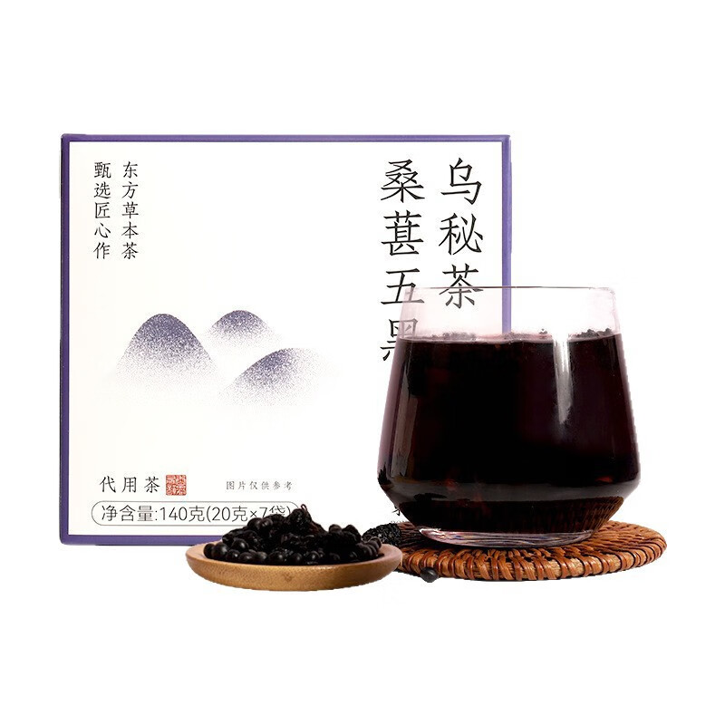 谯韵堂滋补茶桑葚五黑茶黑豆黑加仑桑葚茶黑芝麻黑米整料组合茶 五黑茶 20g*1盒