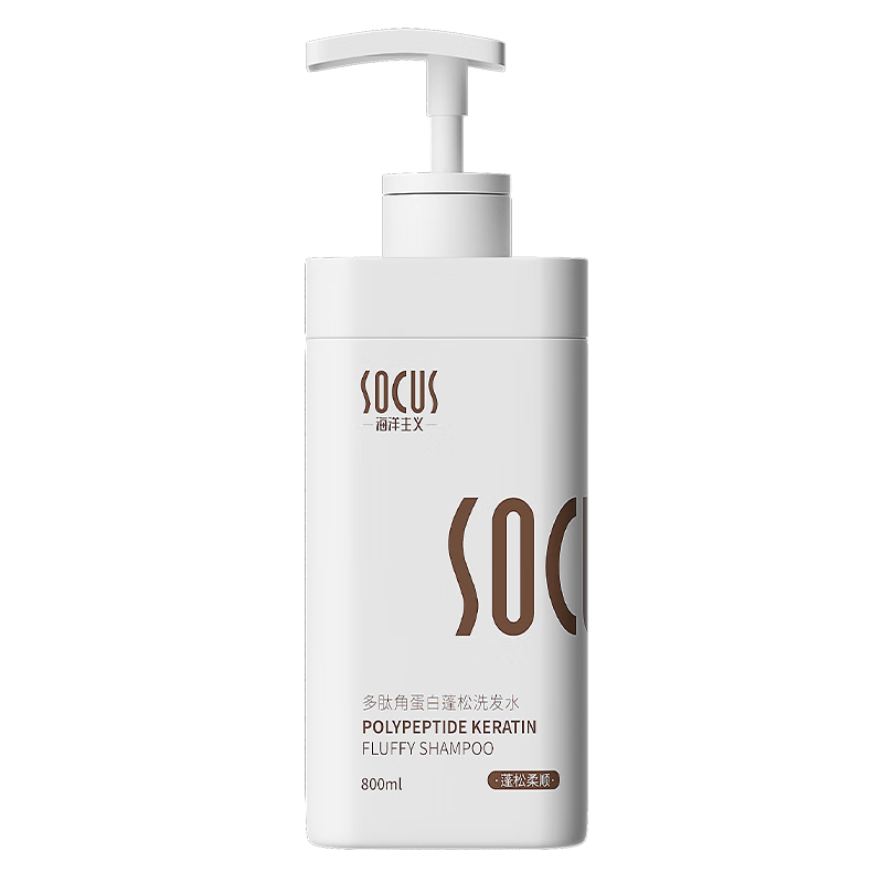�������� SOCUSϴ��ˮ 800ml ����ȥмֹ�� ���ɾ�����    18.9Ԫ