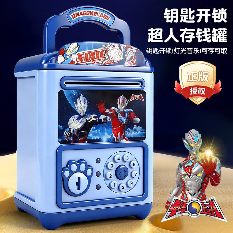 ̩���֣�BIG TAYLOR�����������˴�Ǯ���к��ɴ��ȡԿ������ͯ���3-6�������������� 49.9Ԫ