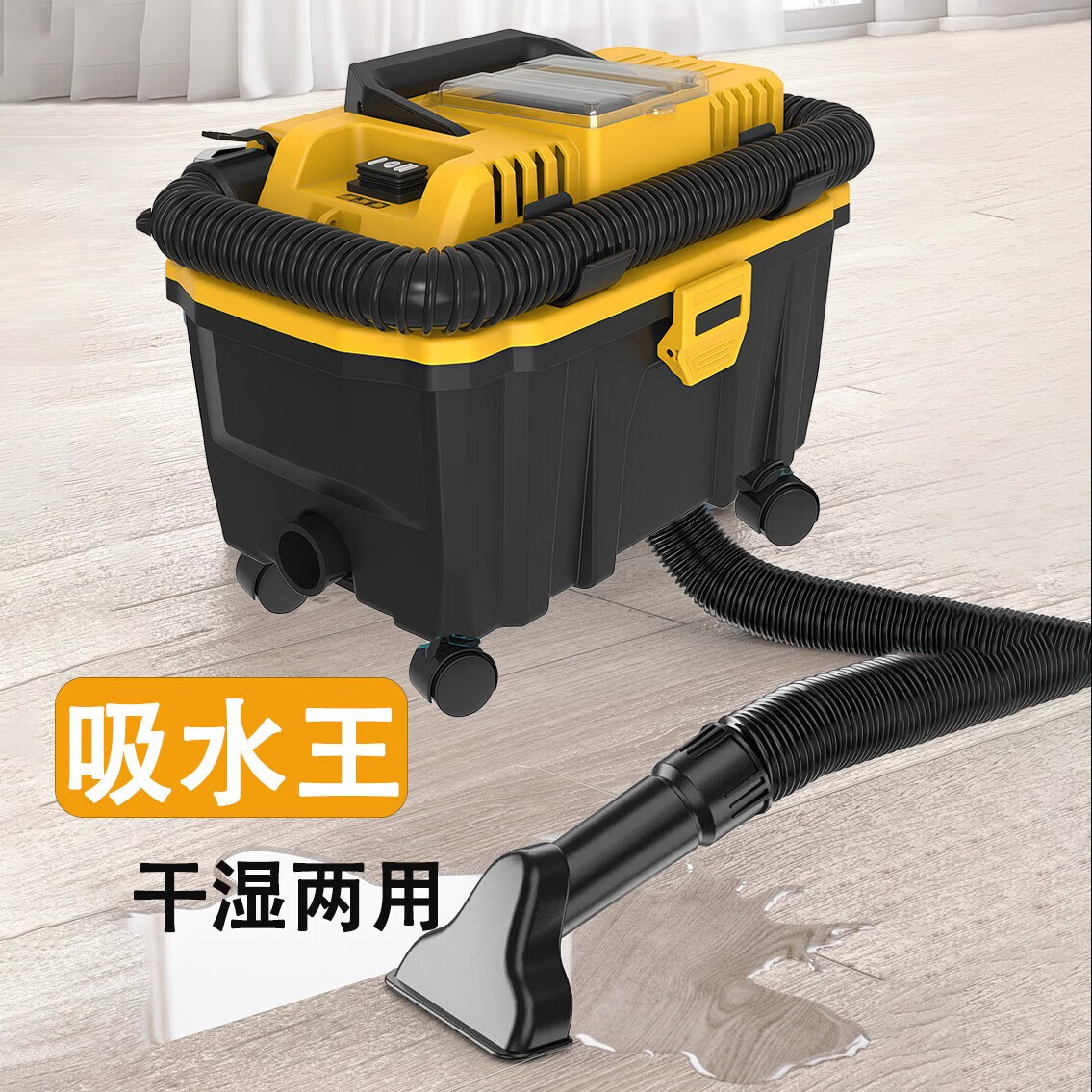 MOTOFEEL无线吸尘器便携式家用车载美缝工业商用大吸力功率干湿两用吸尘机 工业级无刷吸尘器(2电池)