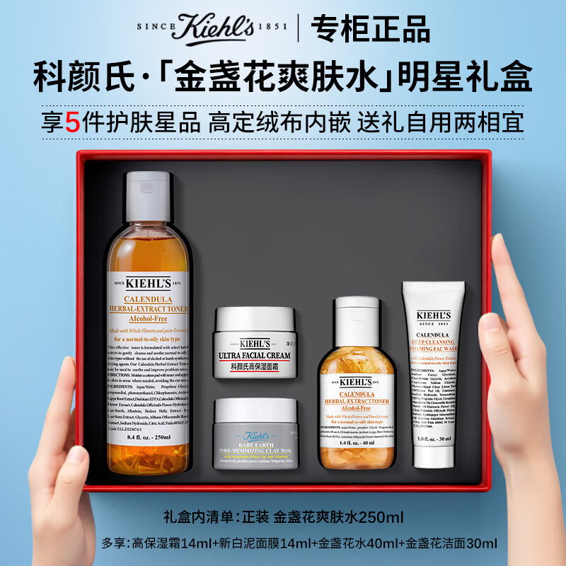 ���ڲ����������Ͻ�յ������ˬ��ˮʪ��ˮ��������Ʊտڻ���Ʒ����������Ů���� ������5������С���յ��ˬ��ˮ 249Ԫ