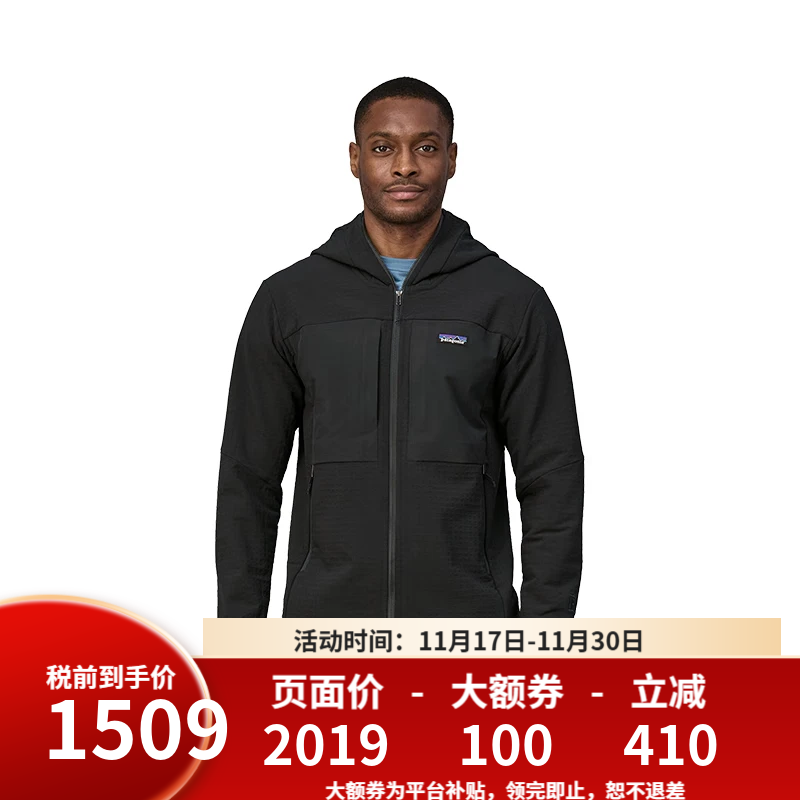 巴塔哥尼亚（Patagonia）R2 TechFace男女抓绒衣潮流软壳春季秋季83625/83626 83730/83731男款-BLK-黑色 M