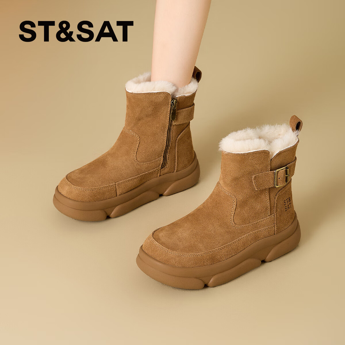 星期六厚底雪地靴女款2025新款冬季真皮羊毛棉鞋子加绒加厚保暖毛毛短靴 驼色【加绒】 【真皮羊毛】跟高3.5cm 39
