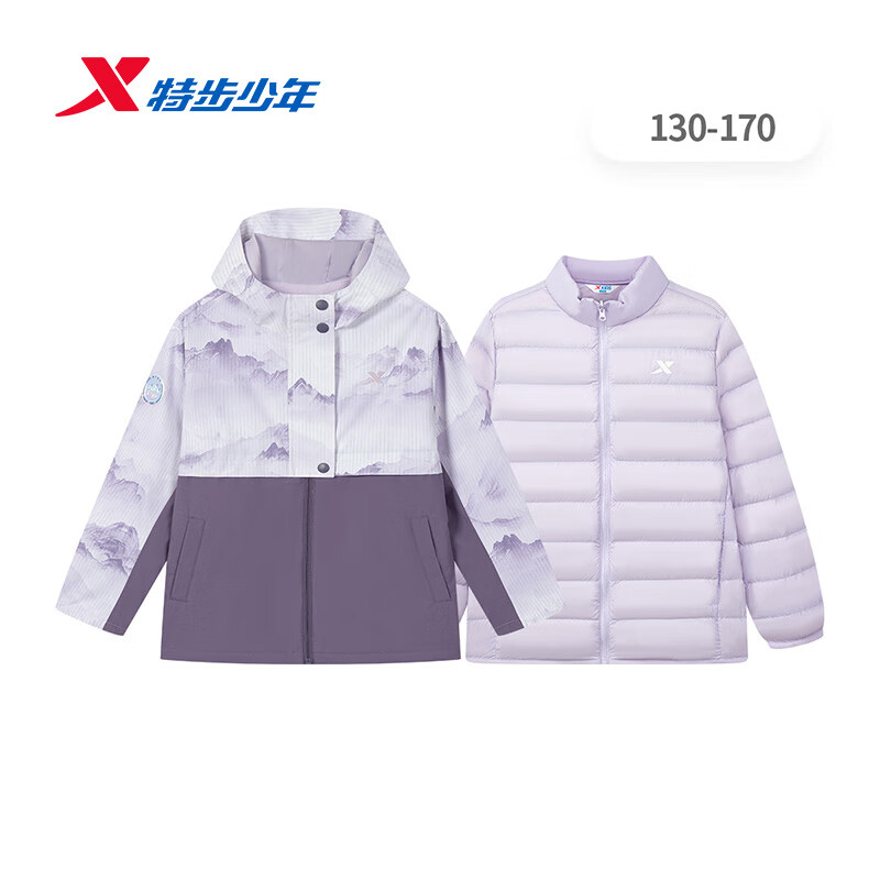 �ز����̳�ͬ���ͯ���������׶���Ůͯ�д�ͯ��ˮ��ĥ���±�ů���� ������ 165