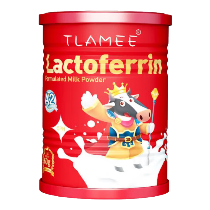 ���ڲ����������ף�TLAMEE��ȫ�������ߺ�����������+���ŵ���+A2��Դ 2�޹�120�� �ߺ�������-������