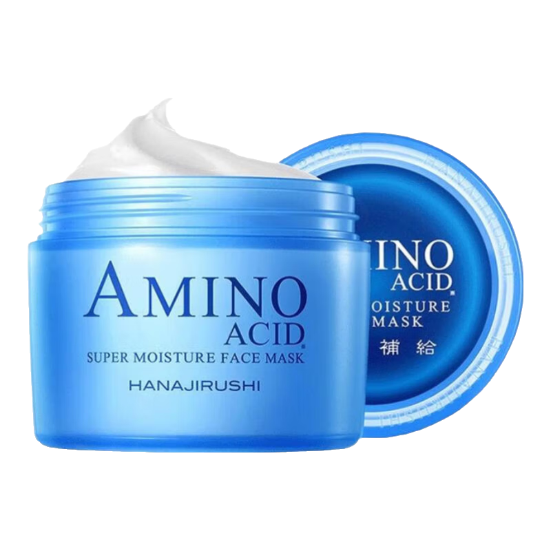 花印馬油面膜薰衣草精油潤(rùn)透補(bǔ)水面膜免洗睡眠火山泥面膜 水漾補(bǔ)水面膜80g(免洗型)贈(zèng)1片面膜