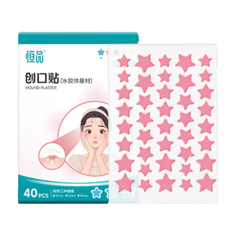 ڲԲʿҽж覿ŧǿɰͼɻױ40 23.9Ԫ