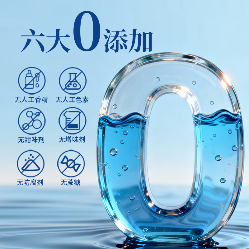 洋弘贝儿宝宝盐低钠盐儿童食用盐调味料孕妇健康天然植物盐无抗结剂 【减钠50%】75g宝宝盐-尝新装