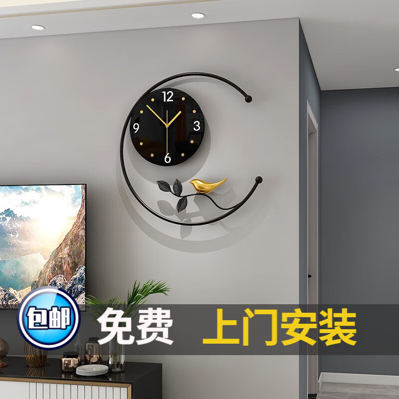 �˳����׹���2025�¿���ӱ���ǽװ�λ��¿����״����ӱ� ����45*46������24CM