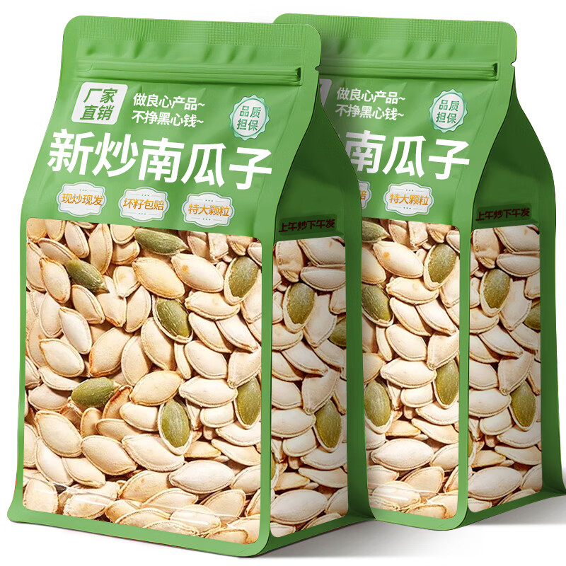 ڲζϹԭζ»ѽز˼ζʳʳС ζϹ500g 14.6Ԫ