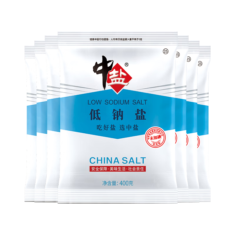 中盐低钠盐400g*7【未加碘 健康低钠 】家用细盐 中盐出品