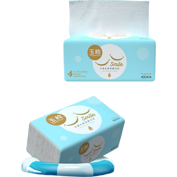 ���ޣ�yumian����ֽ�������ֽ����ͥ����ʵ��װ���������������������ֽ��ֽ ΢Ц��ֽ 5�� 400��*3�� 5.01Ԫ