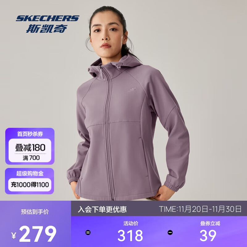 斯凯奇2025秋季暮雨3.0保温防污抗静电软壳拉链运动外套百搭舒适