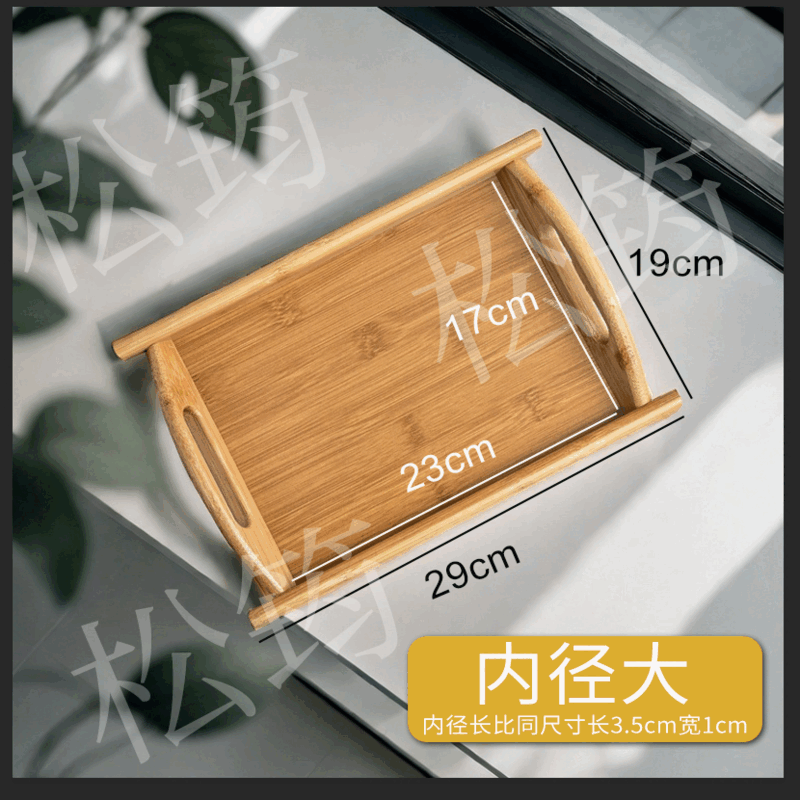DEATKN木质托盘家用茶盘长方形竹盘无敌下酒菜盘饭店卤味盘烧烤手把肉盘 【【内径【2*3】*【17】cm详细尺寸如图
