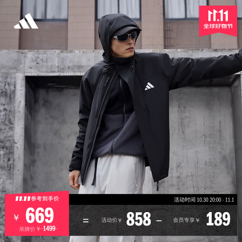 adidas拒水加绒内胆三合一连帽外套男女秋冬阿迪达斯官方轻运动 黑色   L  