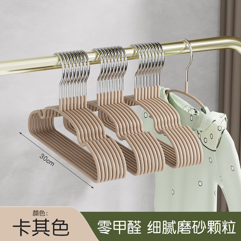 ���ܻ���ͯ��֬�¼��޺۲����С�������������Ӵֿ��ˮ�����������¼� ����ɫ����Сͯ0-8�꡿ 8.34Ԫ