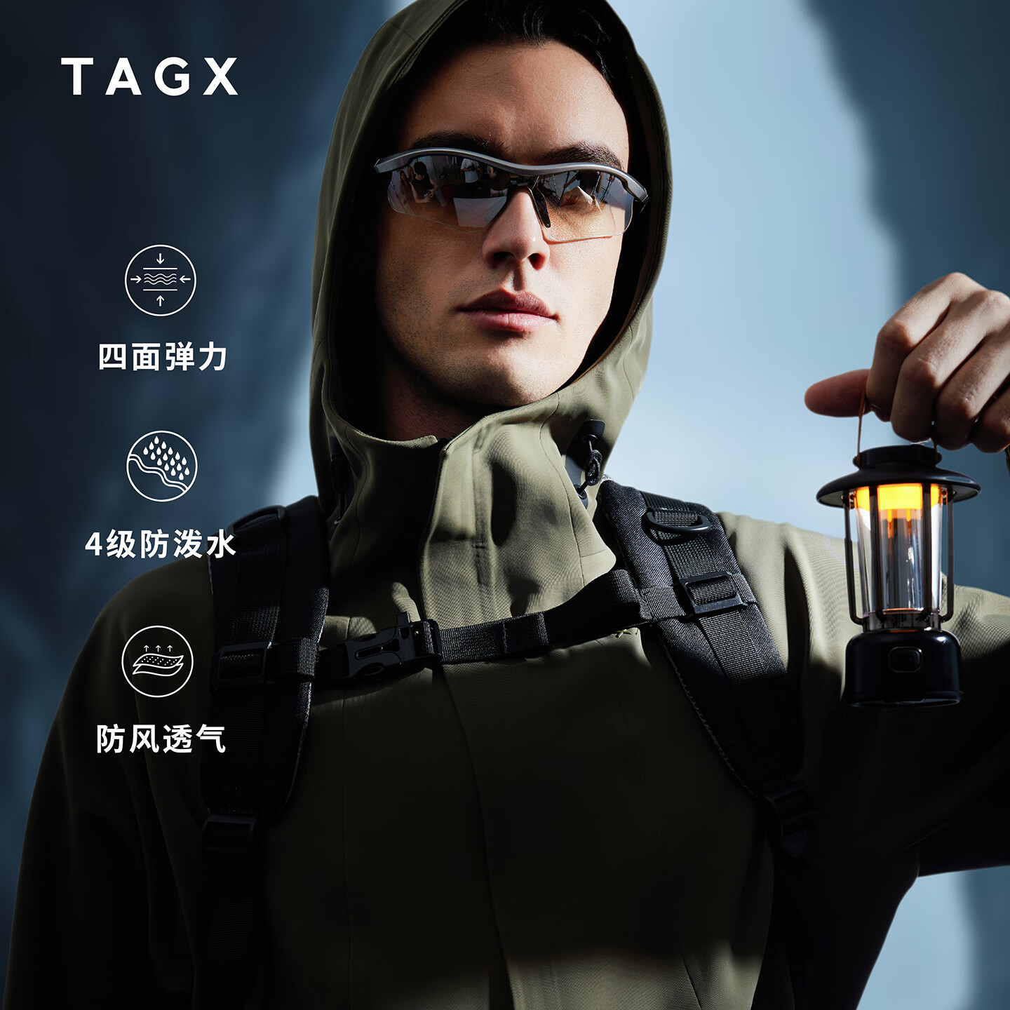 TAGX 探观风行壳连帽软壳衣男排汗透气耐磨抗菌户外极限运动登山服外套男 礁石黑 L