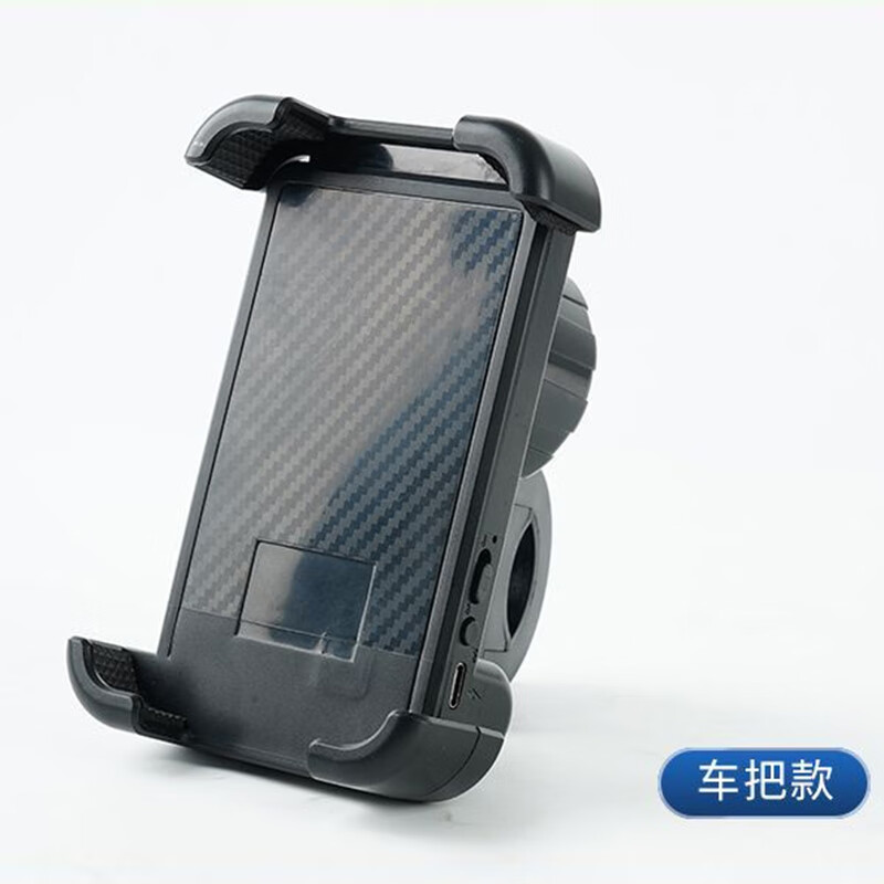 罗果新款外卖骑手电动车感应音箱骑行自行车手机支架蓝牙音响秒连导航听放歌免提通话一体扩音必备神器 后视镜款【感应+蓝牙双模式】360°旋转使用