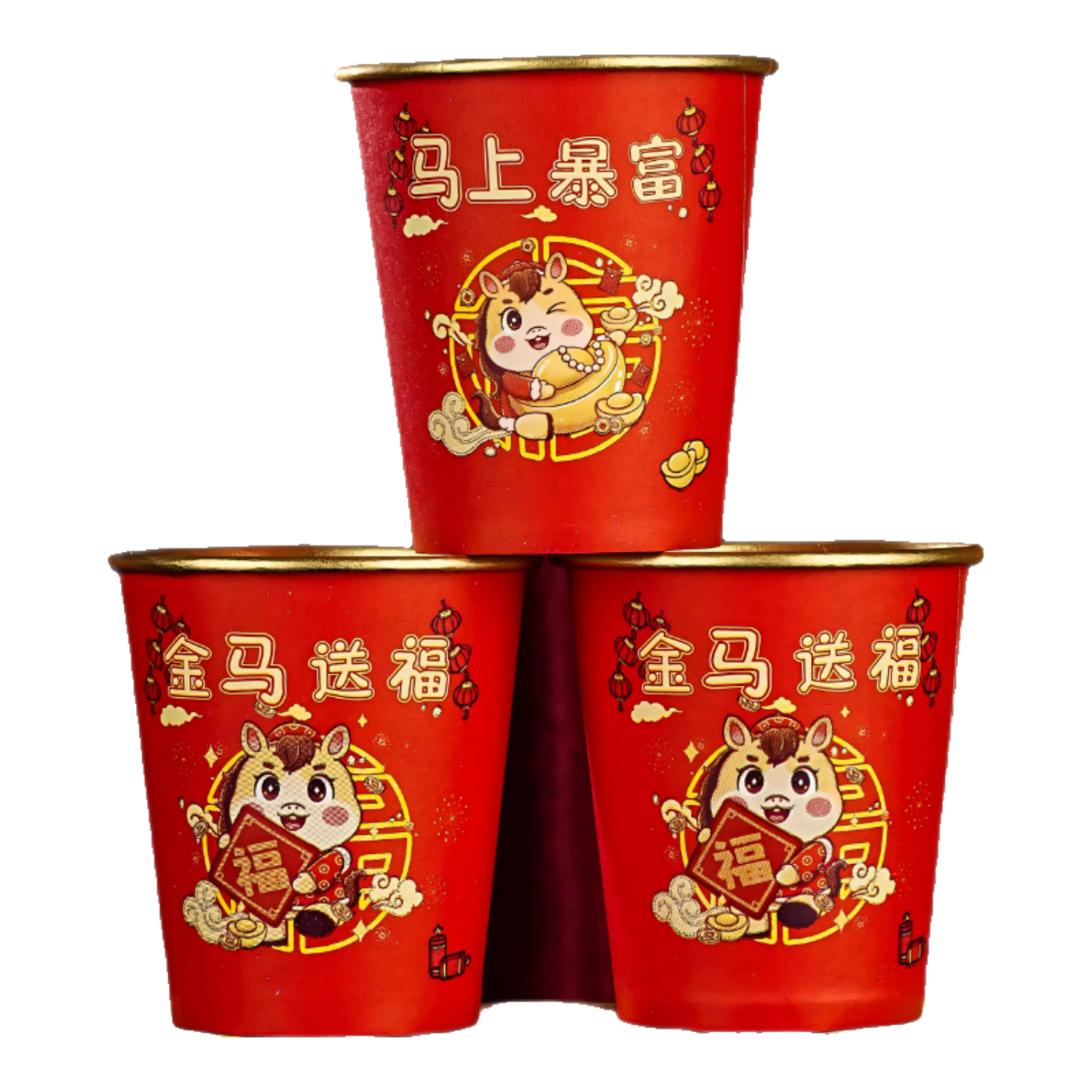 2026马年新款金箔纸杯一次性杯子新年春节耐高温加厚防烫家用 50个