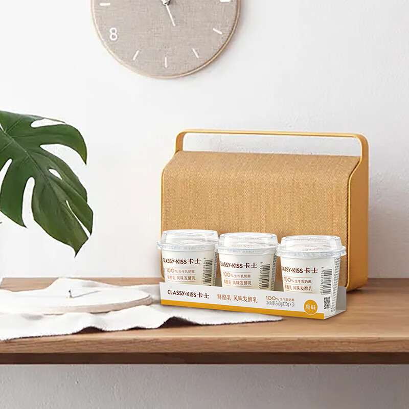 卡士（CLASSY.KISS）酸奶鲜酪乳120g鲜酪乳低温酸奶原味发酵乳营养代餐 草莓味 卡士鲜酪乳120g*9杯