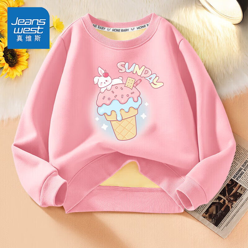 ά˹JEANSWESTά˹Ůͯһޱůͯװ¶2025¿ͯװ ¡ɫͲ 100 ּ:49.8