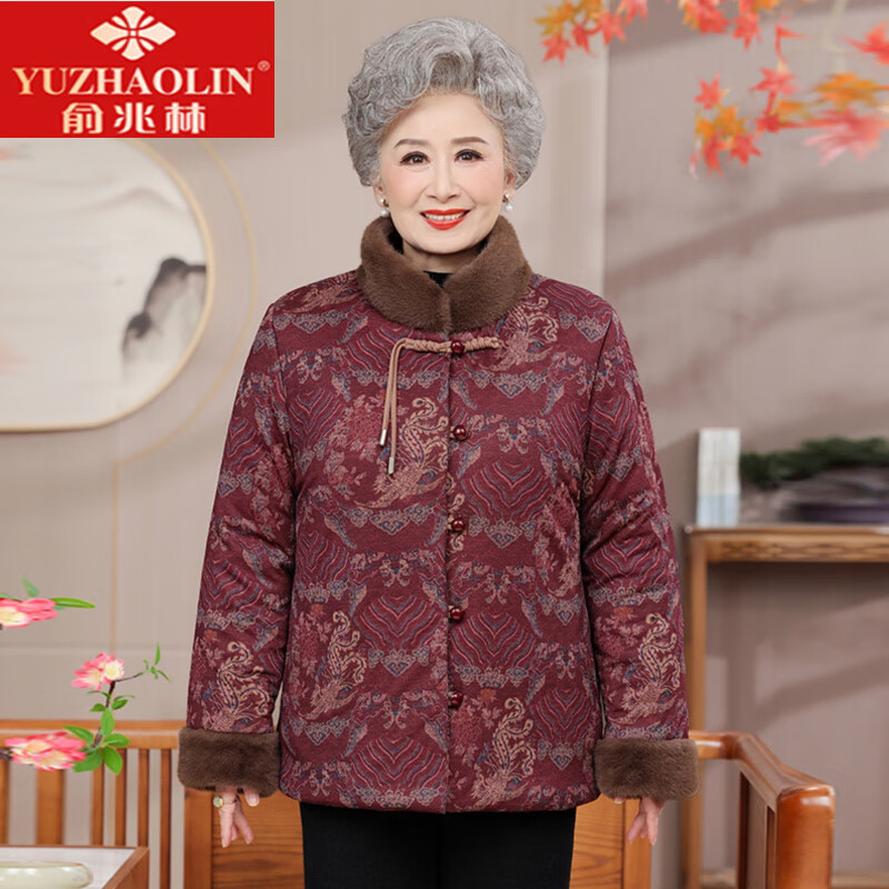 俞兆林高端2025年冬季奶奶裝棉服女中老年媽媽毛領(lǐng)加厚冬外套棉衣 紅色 XL