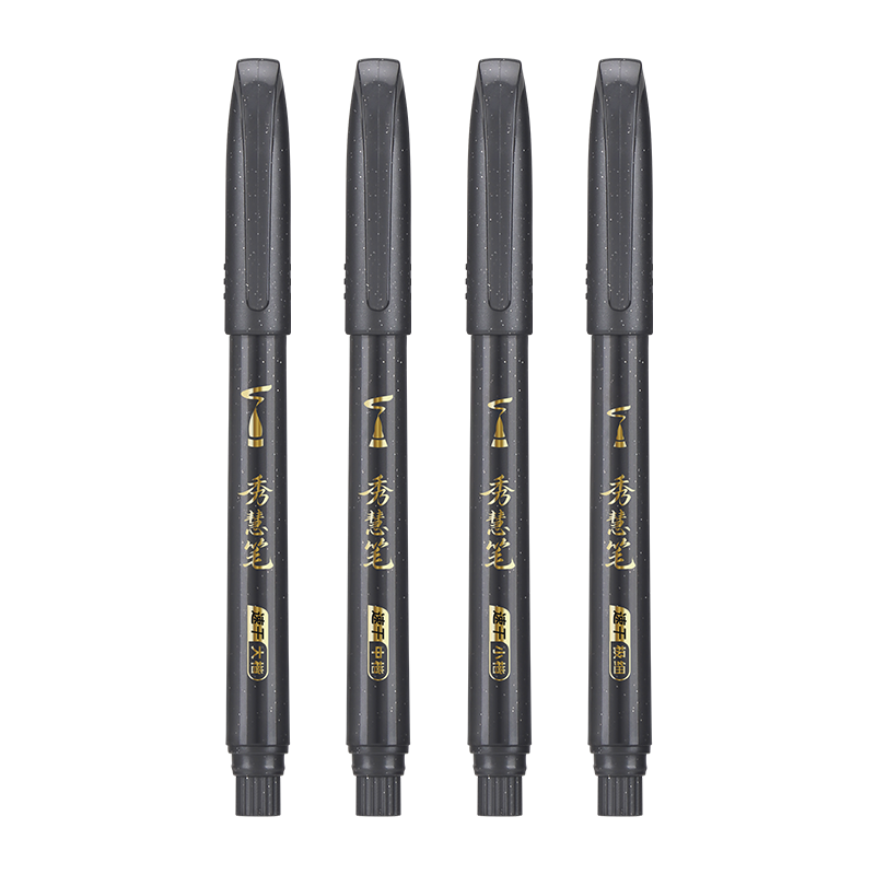 ���� S011 �����ʴ���С����ϸ��ë�� ѧ�������鷨ר�� 4֧װ �ɼ�ī 7.9Ԫ(����ȯ) ����