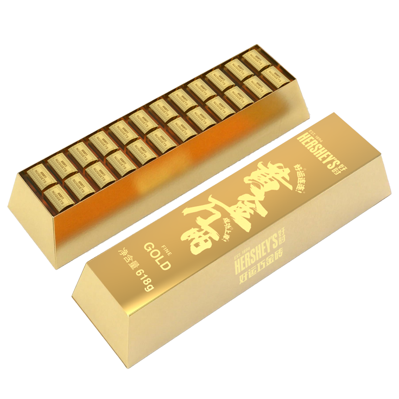 好時（Hershey’s）好運巧金磚 黑巧巴旦木巧克力禮盒618g 新年禮物 年貨節(jié)送禮