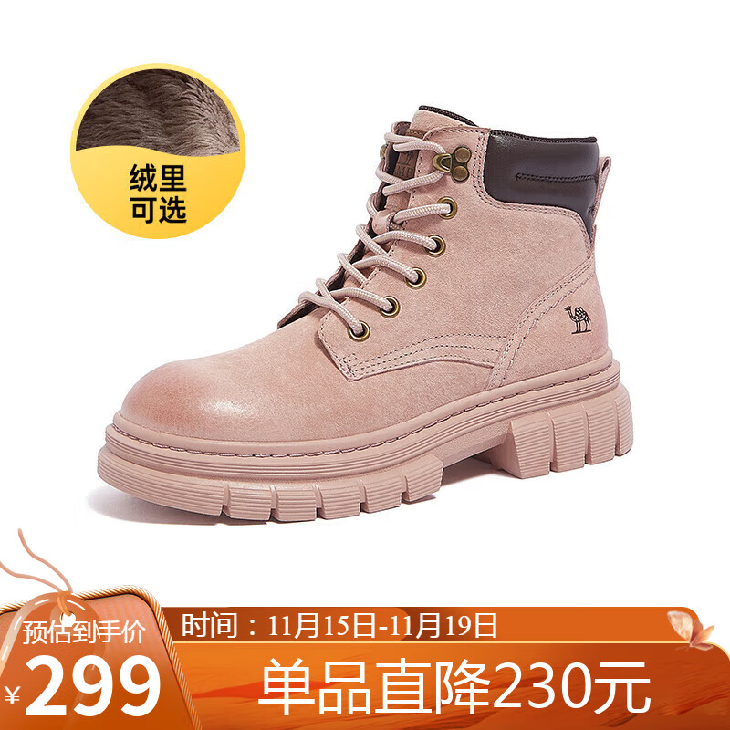 骆驼（CAMEL）大黄靴女都市户外系带工装靴马丁靴 L23W307016R 粉色（绒里） 39
