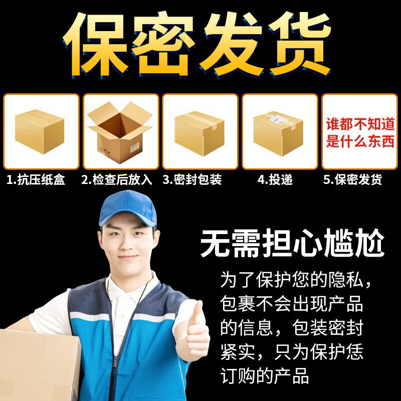 舒奈儿（Sniper）001超薄避孕套玻尿酸裸入感劲久安全套保险套情趣用品 超薄001避孕套粉色【两盒到手20只装】