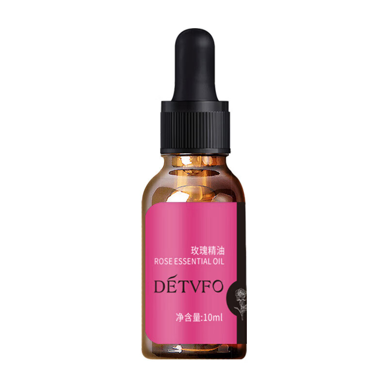 德德維芙(DETVFO)玫瑰按摩精油薰衣草精油補水美容院全身按摩油刮痧舒緩艾草精油 玫瑰精油