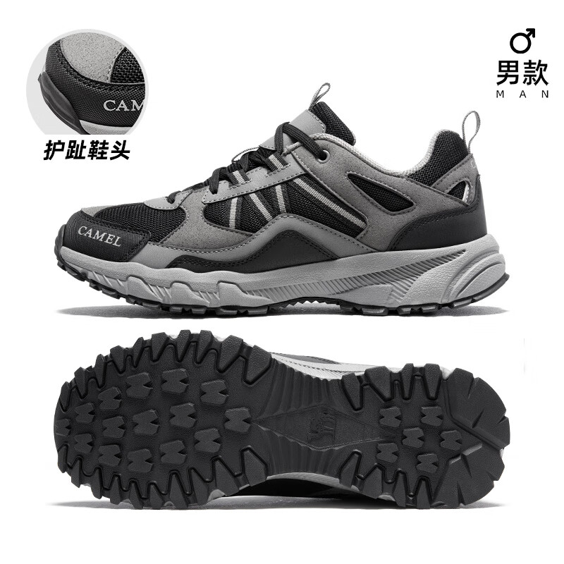 骆驼（CAMEL）盘龙登山鞋户外厚底徒步鞋防滑秋季男士运动鞋跑山越野鞋子女 FB12235182，黑/灰，男 35
