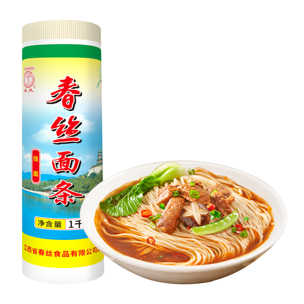 ��˿�����������2��ϸ����Ӫ����������淽����ʳ����ͬ��32��Ʒ��