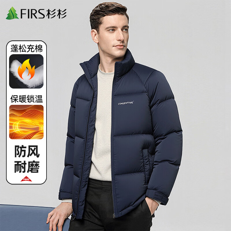 ɼɼFIRS޷ʿﶬӺְװбů  L