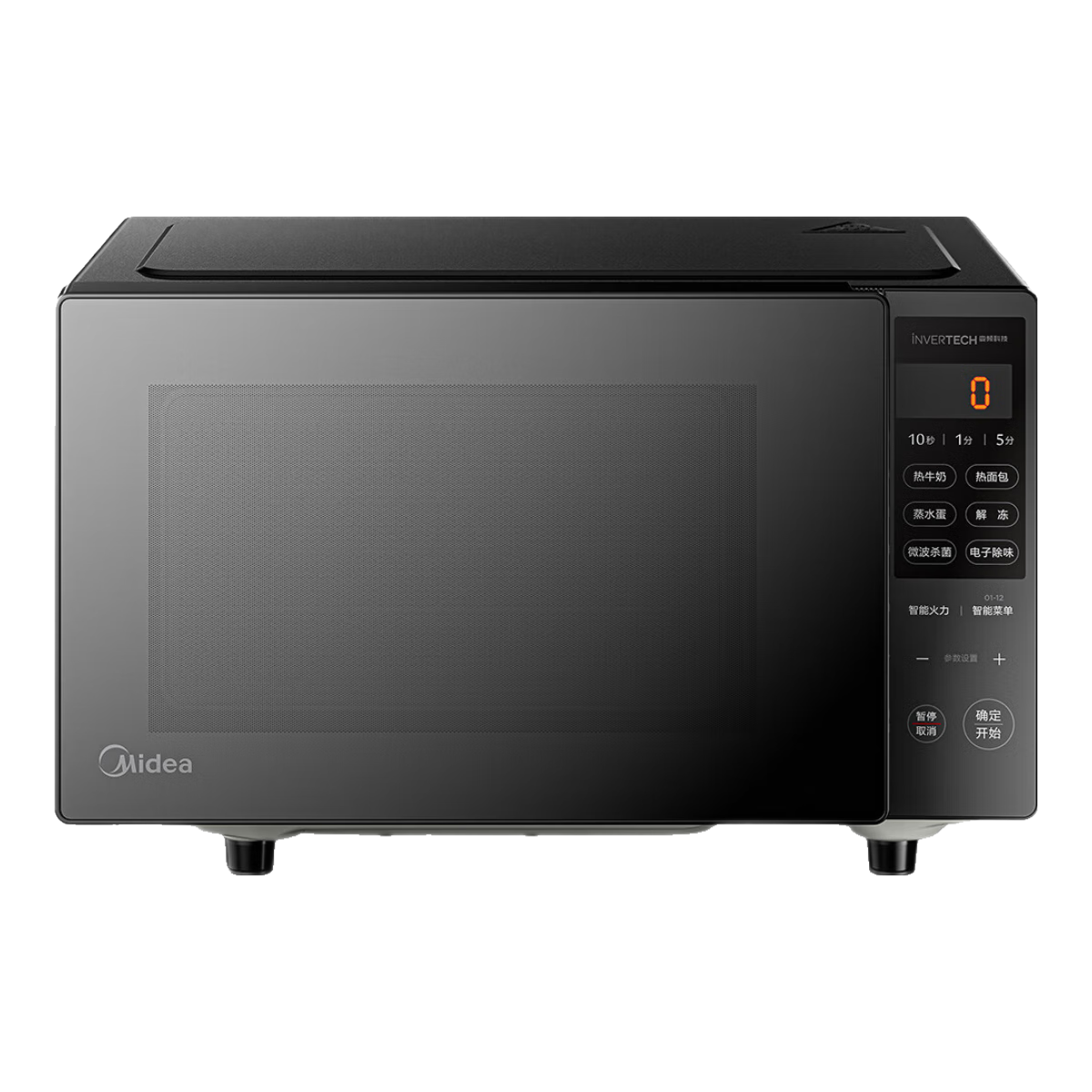  PM20M3 һƵ΢¯ 800Wƽ һܲ˵ ΢ɱ ڵ ʽ409Ԫ