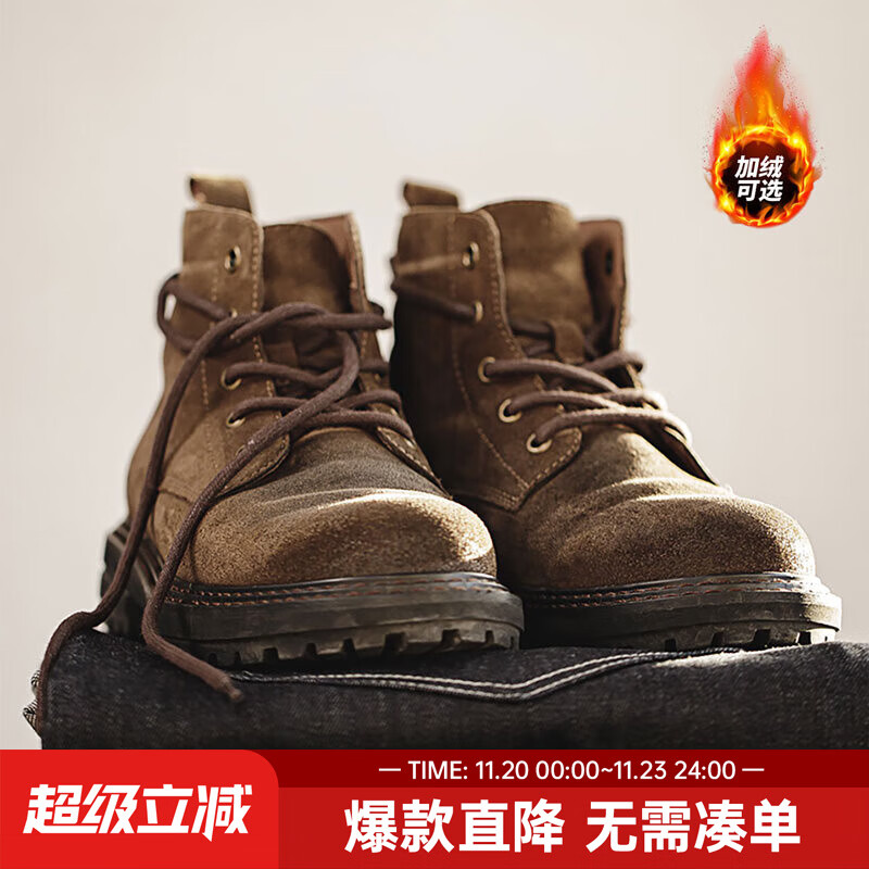马登男士马丁靴英伦风蜡面工装靴秋冬加绒高帮真皮沙漠靴复古男鞋子 黄棕色 42 (260mm)