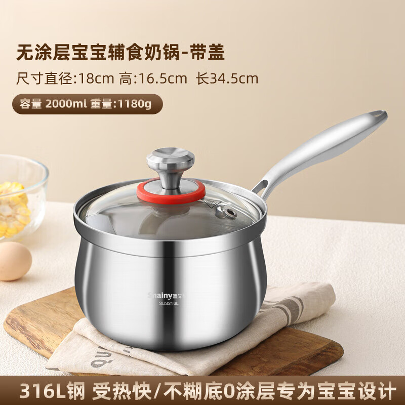 񳽵¹316̹ӤʳӺͿȼõ¯ Ӻ񡾸̹֡ 16cm 316L 115.35Ԫ