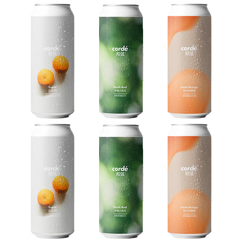 和弦精酿啤酒 绿光3.0四倍干投浑浊IPA 小精灵果泥酸艾尔 和弦果泥酸艾尔组合 500mL 6罐