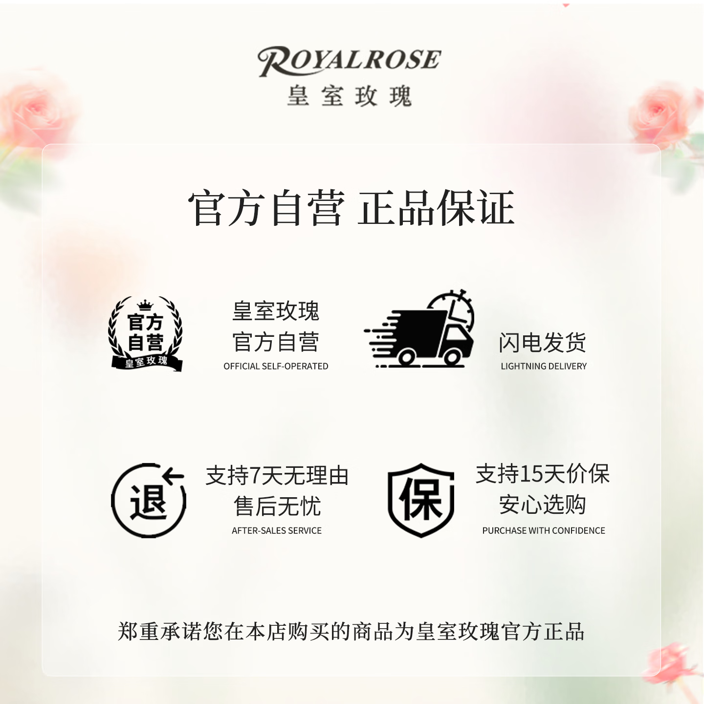 皇室玫瑰护手霜植物香氛精油保湿改善干燥留香秋冬男女生日新年礼物礼盒 90g【女生推荐香3支】橘绿秘境+霸气橙子+小苍兰