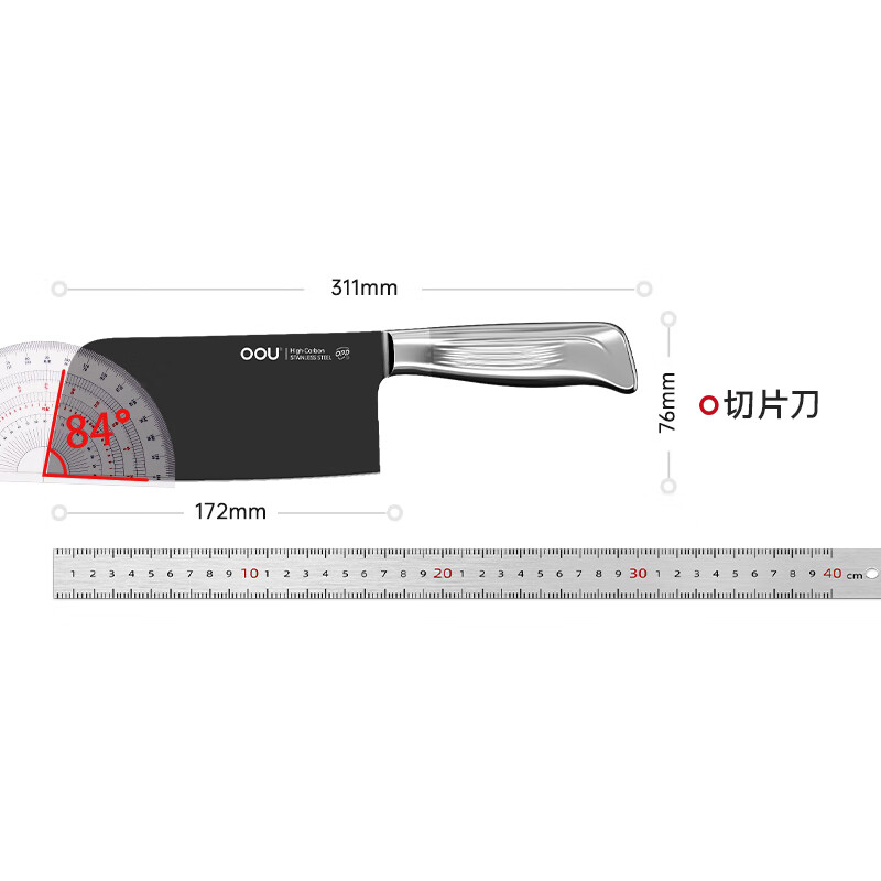 OOU飞鸟系列菜刀厨师刀家用银钛刀砍骨刀切片刀水果刀手工锻打银钛刀 【锋利防锈】BO飞鸟切片刀+刀架