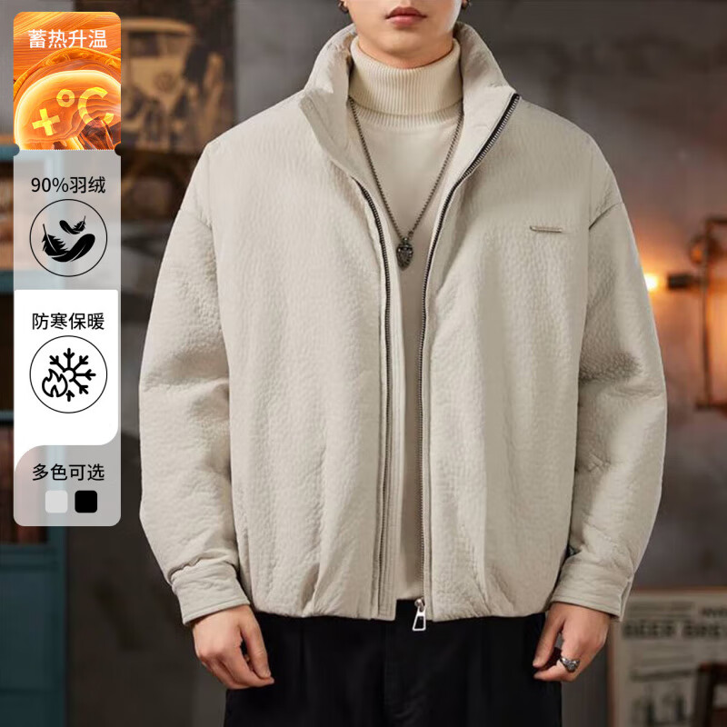 邦约恋人潮牌美式复古米色立领夹克男士2025秋冬新款时尚潮痞帅羽绒外套男 纯黑色 GY7330 3XL 建议体重 181-205斤