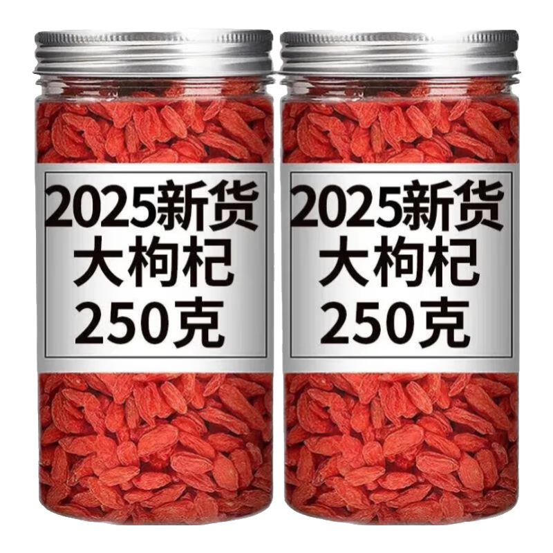 Э������ �����ؼ���� һ��Ʒ��ѡ 1������װ 5.28Ԫ